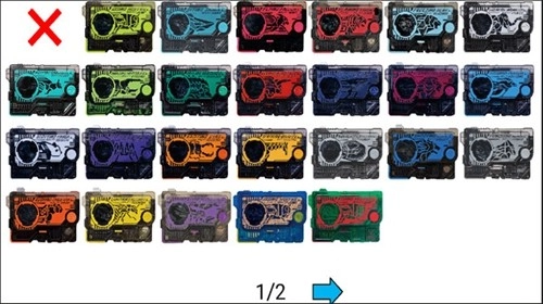 假面骑士sim模拟器截图2