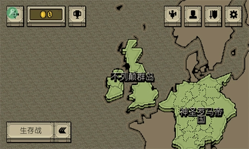 该死的混蛋最新版截图3