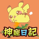 我的世界宝可梦小镇手机版