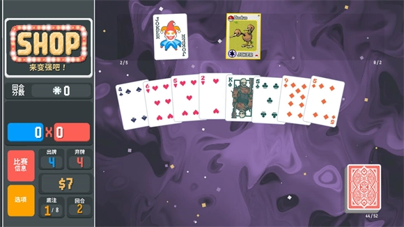 小丑牌寶可夢模組截圖2