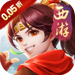 梦幻诸石折版 v1.0.0