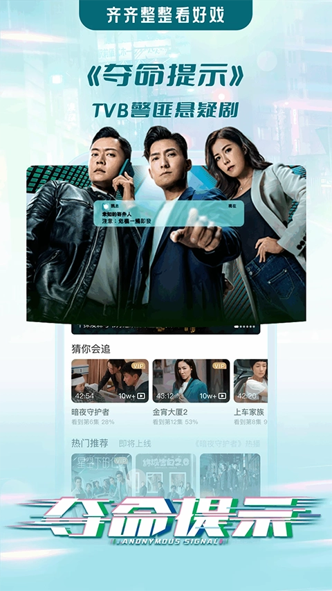 埋堆堆纯净版图7