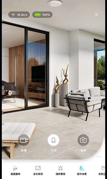 安贝果(Abegal)图3