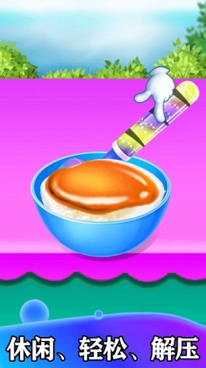 超级解压盒子图3