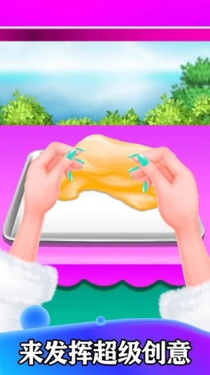 超级解压盒子图2