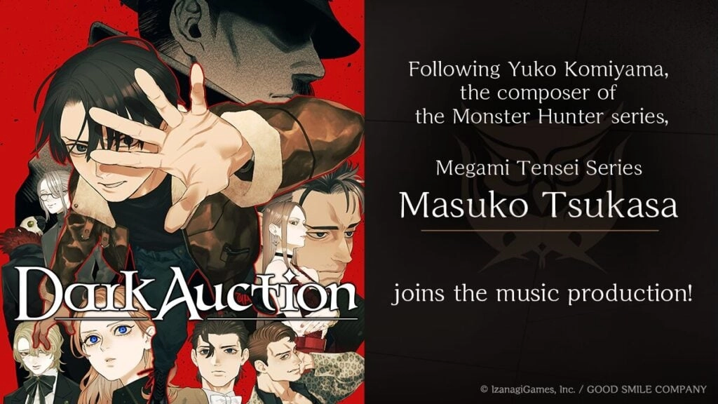 《暗黑拍卖》特别预告片正式发布深度呈现游戏独特氛围