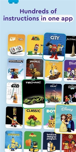 LEGO Builder安卓版4