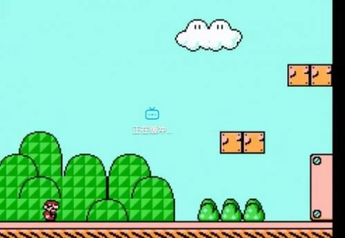 超级玛丽too late