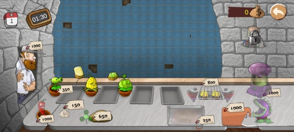 沙威玛植物大战僵尸-0