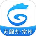 我的常州正版