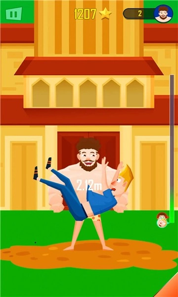 抛出太阳系截图3