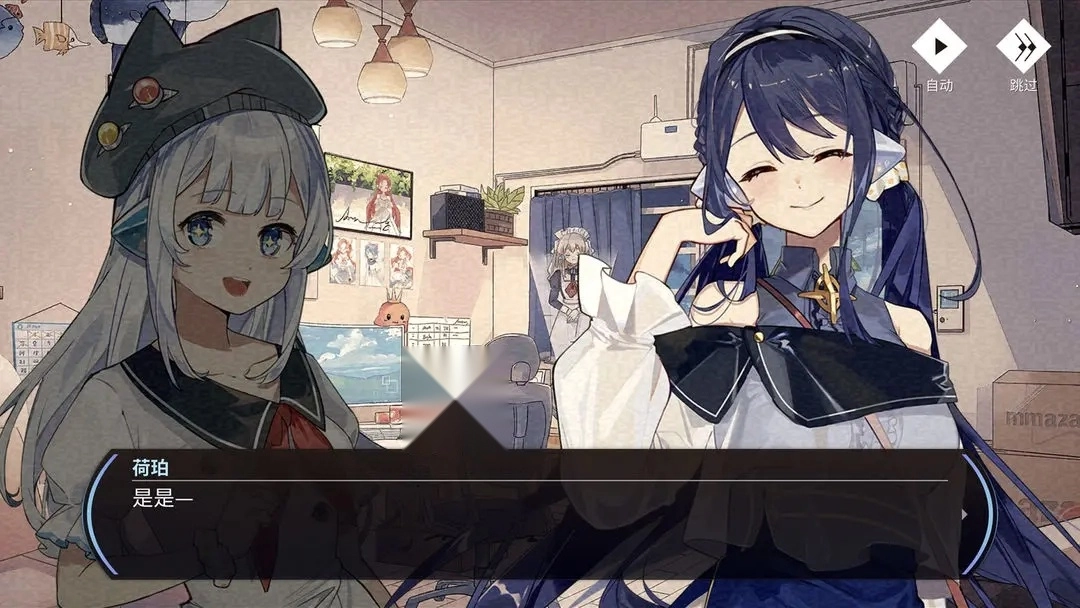 旋转音律Rotaeno(3)