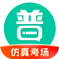 言鸟普通话