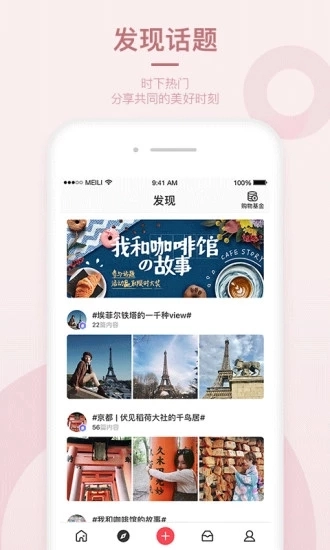 senser识季图4