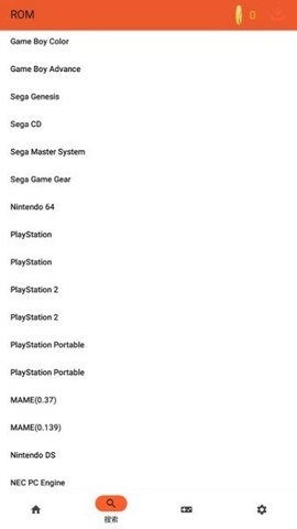 rpCs3模拟器安卓版2