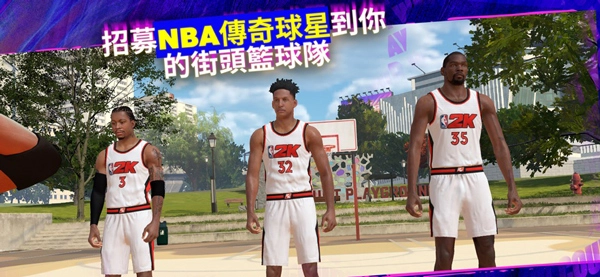 nba2k24myteam(1)