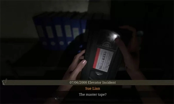 女鬼桥2释魂路截图0