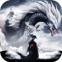 太古封魔录 v5.64.2