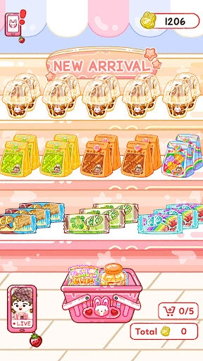 果冻大师中文版(5)