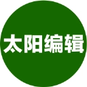 太阳编辑 v33.1116