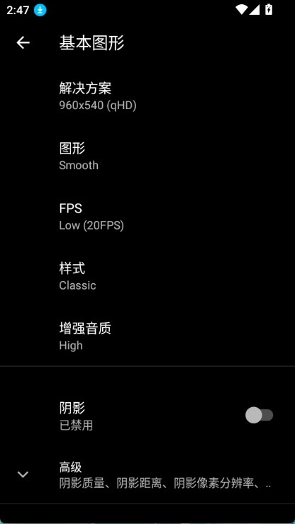 pgt最新下载版插图10