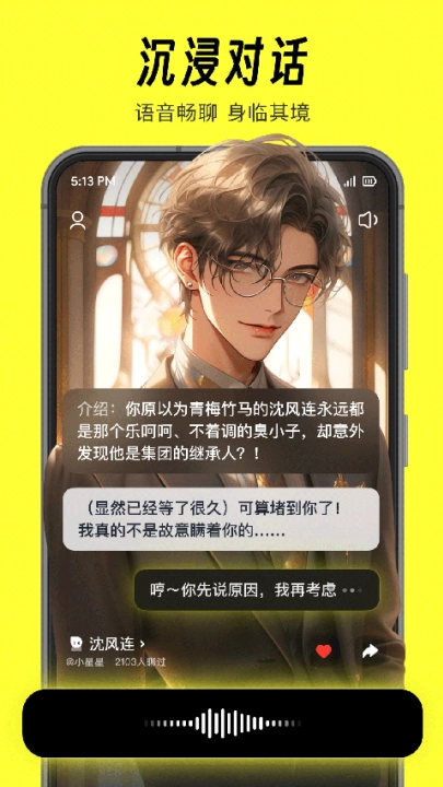 猫箱无时间限制版图1