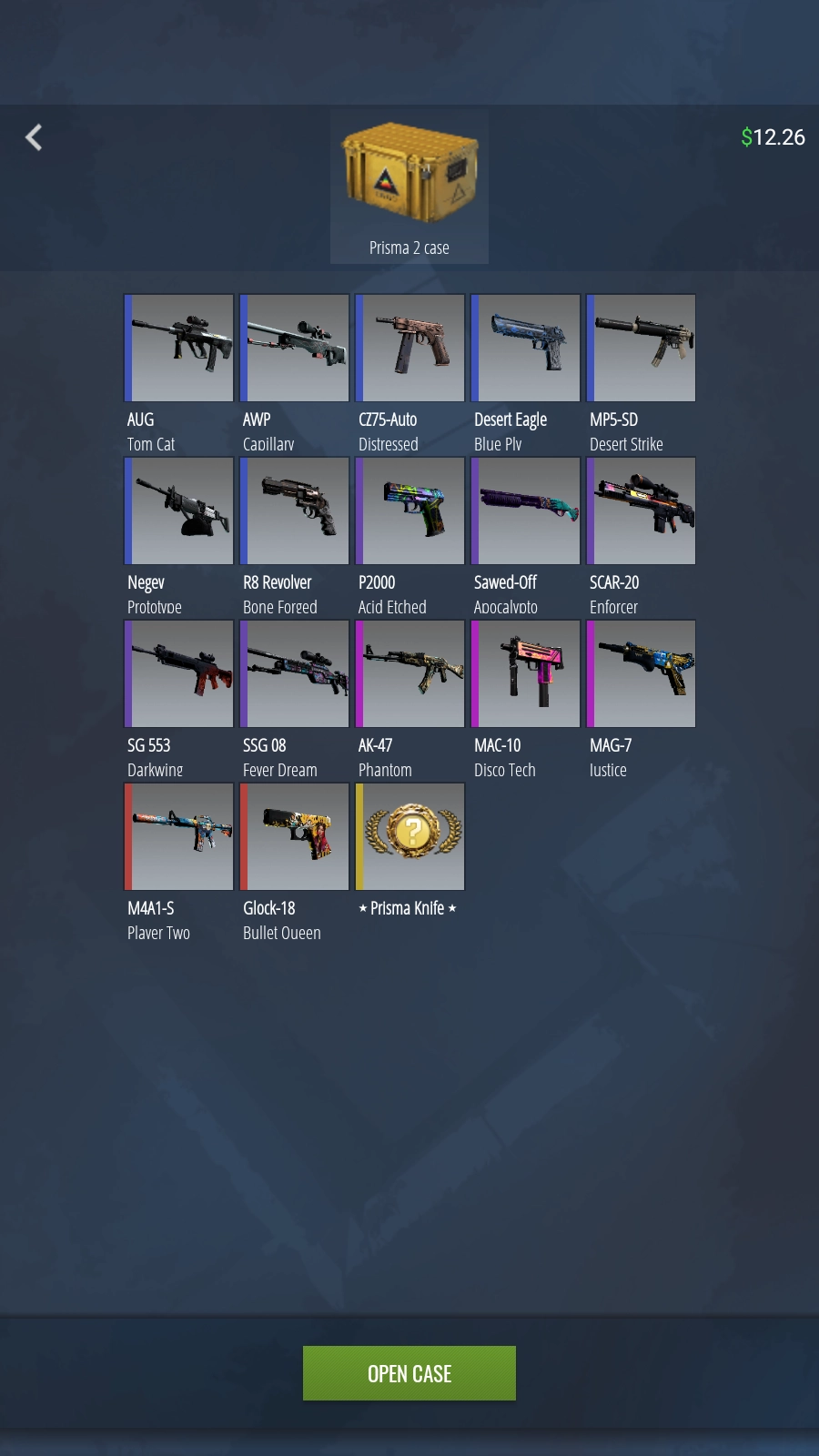 csgo开箱模拟器2图4