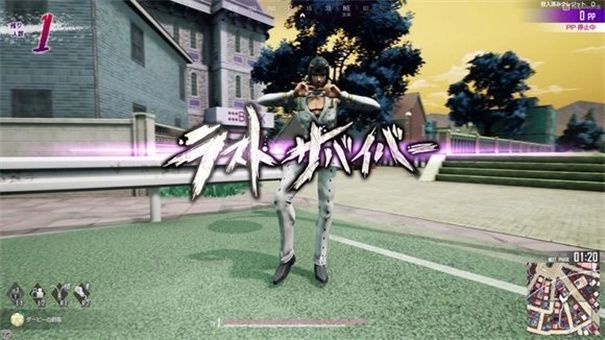 jojo吃鸡游戏手机版图1