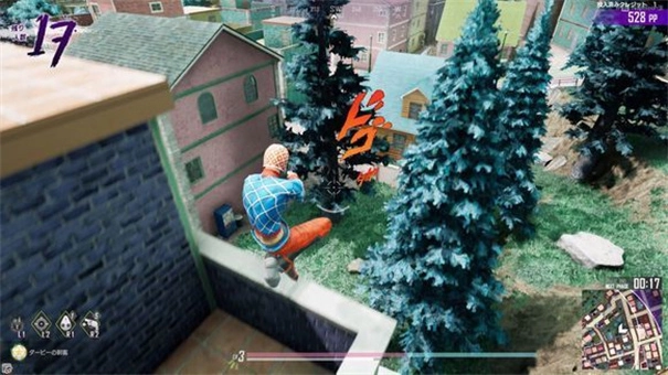 jojo吃鸡游戏手机版图2