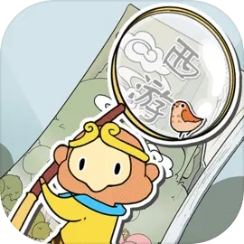 西游寻妖记游戏