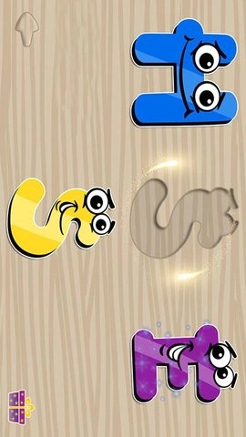 儿童趣味拼图图4