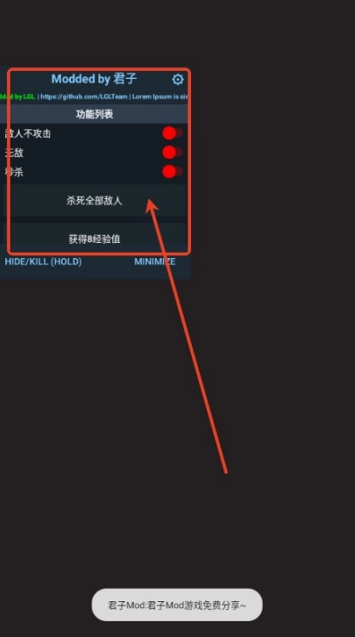 神代纪事单机版图1