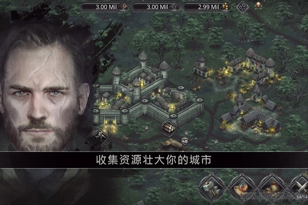 战途王者正版图1