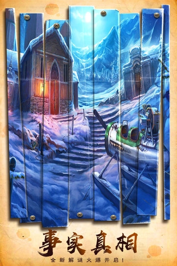 密室逃脱美妆学院九游渠道服图2