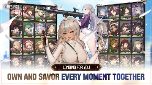 棕色尘埃2国际服图3