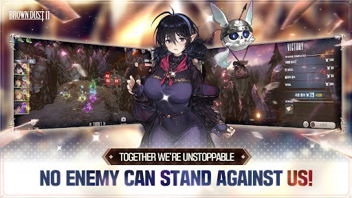 棕色尘埃2国际服图5