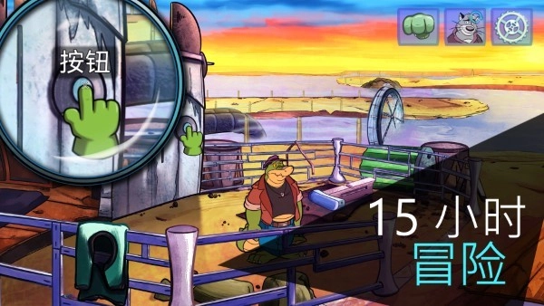 鳄鱼侦探手机版图2