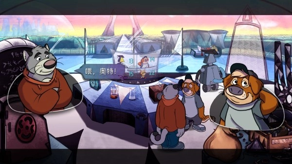 鳄鱼侦探手机版图5