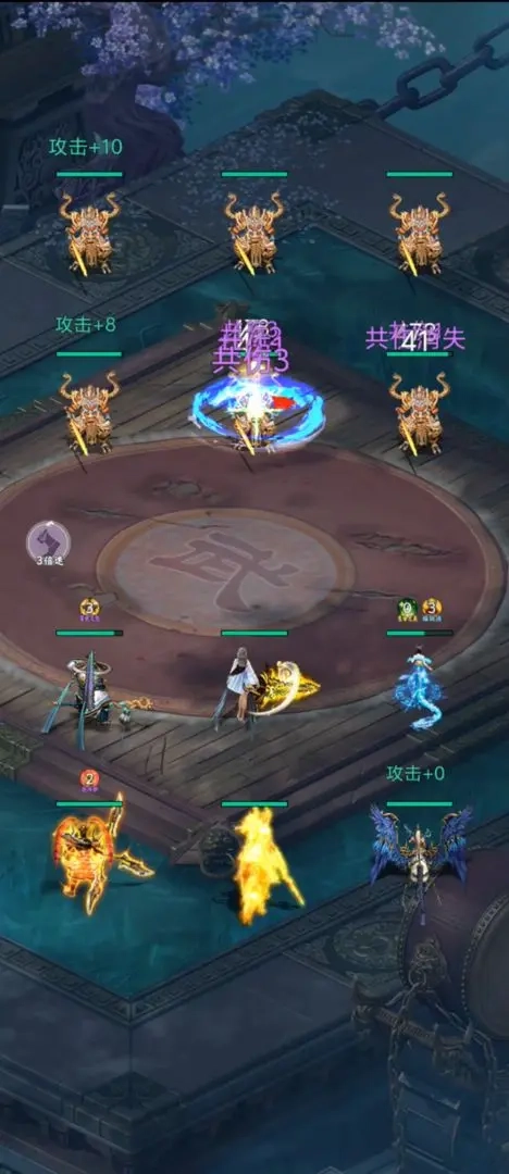 最强吞噬系统(5)