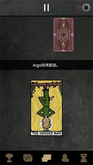 阿尔戈的选择简体中文版截图0