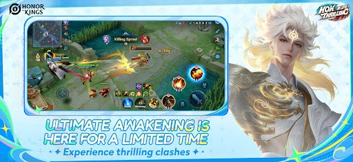 王者荣耀国际服