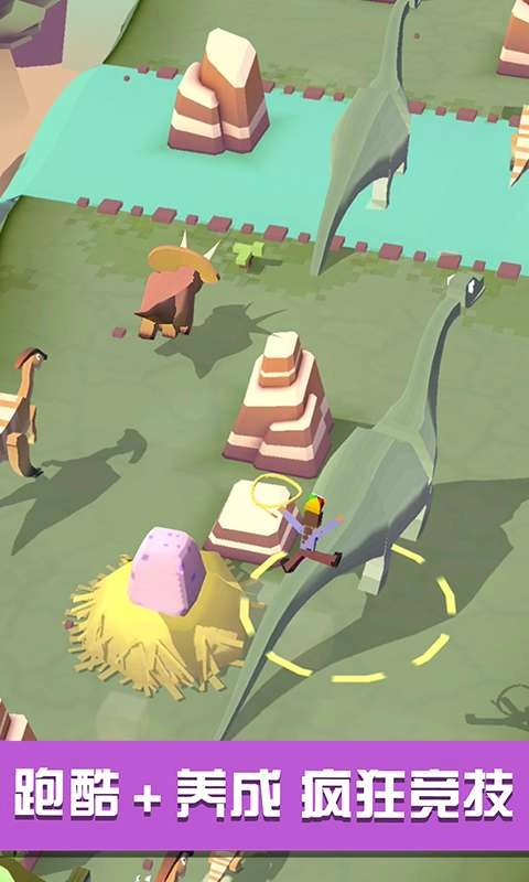 癫狂动物园中文版(2)