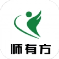 师有方网校 v1.8