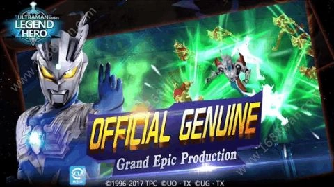 奥特曼之格斗超人国际服