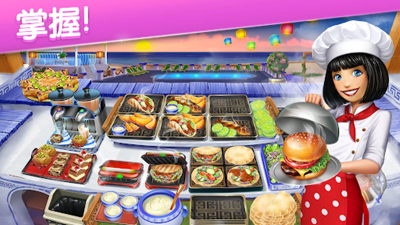 烹饪发烧友国际服