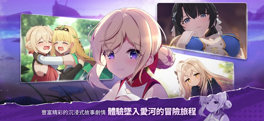 失落之剑台服(3)