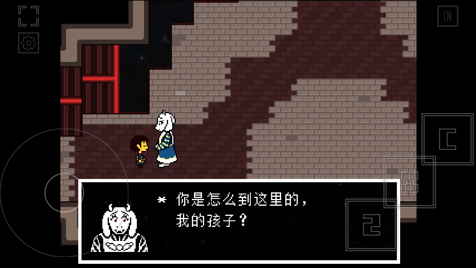 域外传说中文版图3