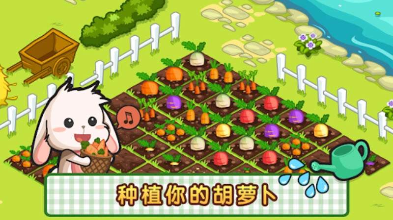 洛普比面包店图3