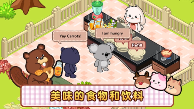 洛普比面包店图5