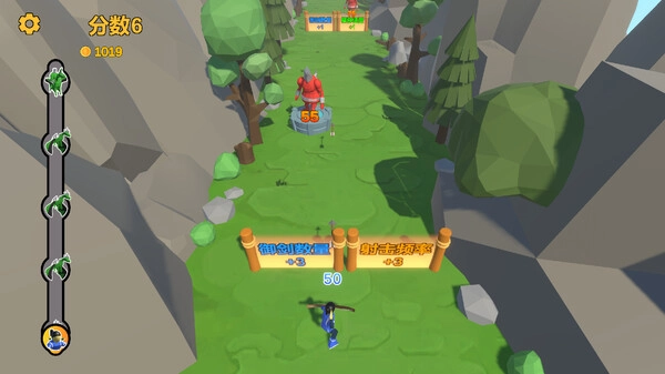 箭箭剑手机版(2)